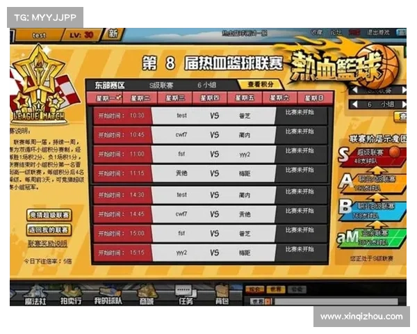 全新篮球竞猜平台上线 精准分析助你赢得每一场胜利 全新篮球竞猜平台上线 精准分析助你赢得每一场胜利